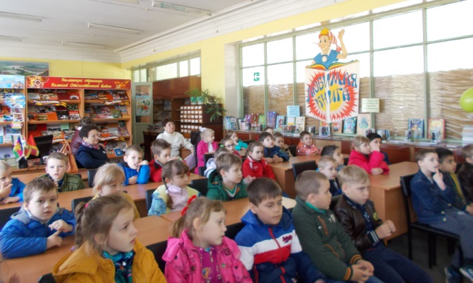 Международный день Земли отмечают 22 апреля